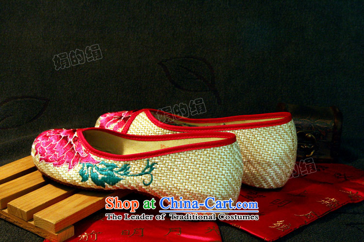 The silk fabric of Old Beijing fall ethnic embroidered shoes to increase women within the slope single shoe 525A53 beige 37 pictures, prices, brand platters! The elections are supplied in the national character of distribution, so action, buy now enjoy more preferential! As soon as possible.
