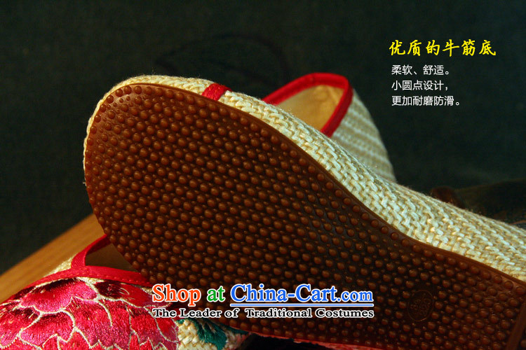 The silk fabric of Old Beijing fall ethnic embroidered shoes to increase women within the slope single shoe 525A53 beige 37 pictures, prices, brand platters! The elections are supplied in the national character of distribution, so action, buy now enjoy more preferential! As soon as possible.