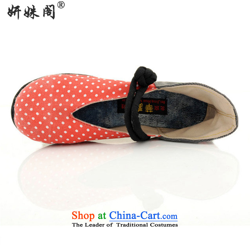 Charlene Choi this court of Old Beijing mesh upper for women of ethnic embroidery kit foot shoes bottom of thousands of traditional mesh upper round head pin of the mother shoes, casual wild hasp shoes toner white point 40, this court has been pressed Yeo