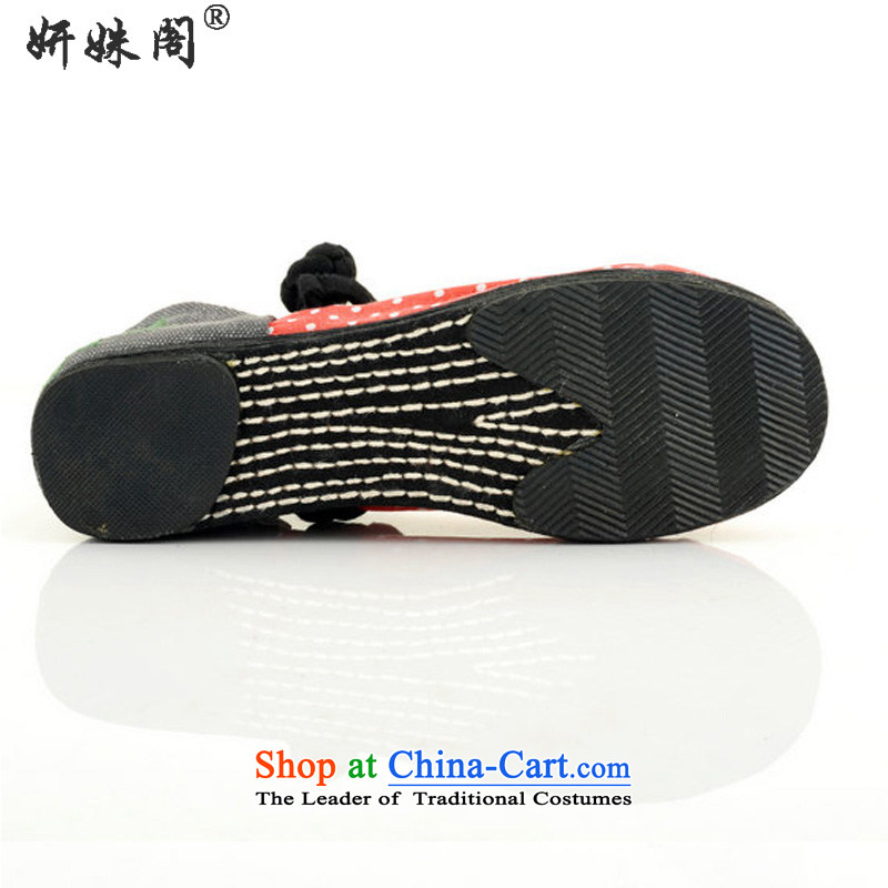 Charlene Choi this court of Old Beijing mesh upper for women of ethnic embroidery kit foot shoes bottom of thousands of traditional mesh upper round head pin of the mother shoes, casual wild hasp shoes toner white point 40, this court has been pressed Yeo