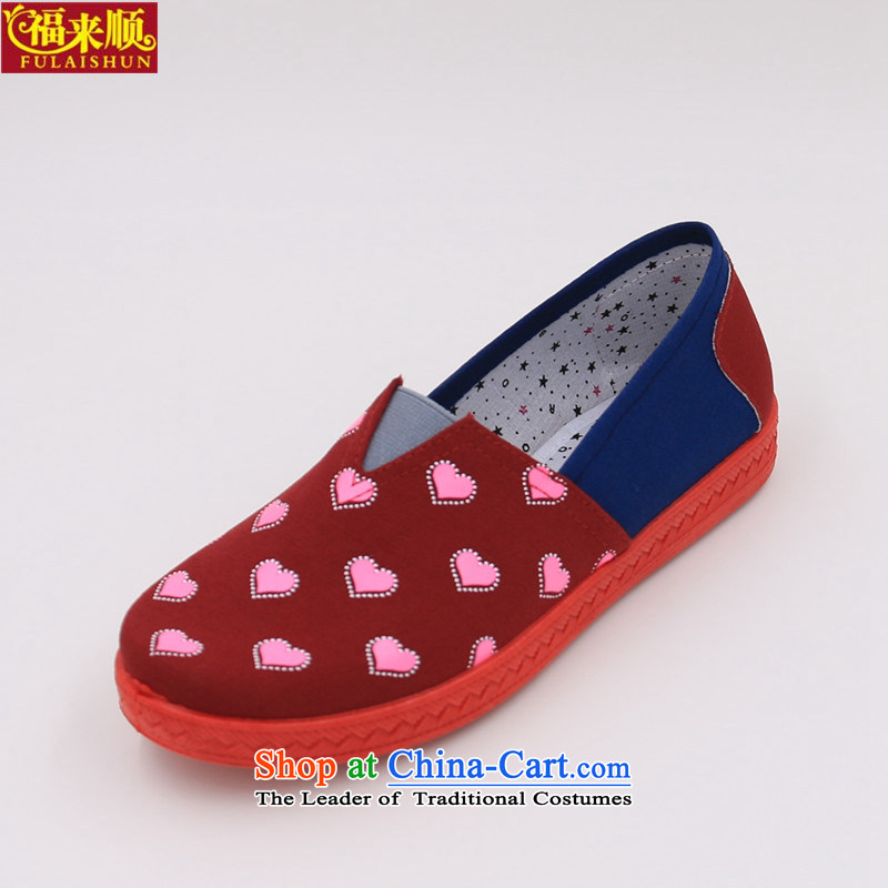 New Old Beijing female mesh upper mahogany and spell checker color round head stylish mesh upper 15-19-20 Women's flat bottom mesh upper deep blue 39 pictures, prices, brand platters! The elections are supplied in the national character of distribution, so action, buy now enjoy more preferential! As soon as possible.