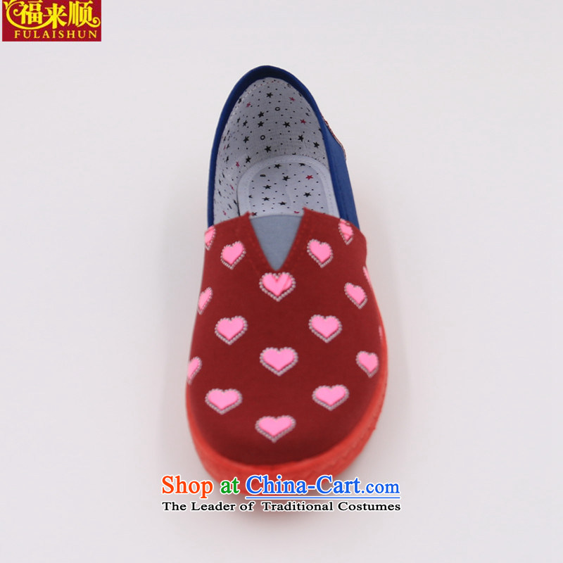 New Old Beijing female mesh upper mahogany and spell checker color round head stylish mesh upper 15-19-20 Women's flat bottom mesh upper deep blue 39 pictures, prices, brand platters! The elections are supplied in the national character of distribution, so action, buy now enjoy more preferential! As soon as possible.