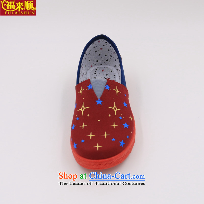 New Old Beijing mesh upper spell color round head non-slip sole female single shoe 15-17-18 Women's flat bottom mesh upper deep blue 38 pictures, prices, brand platters! The elections are supplied in the national character of distribution, so action, buy now enjoy more preferential! As soon as possible.