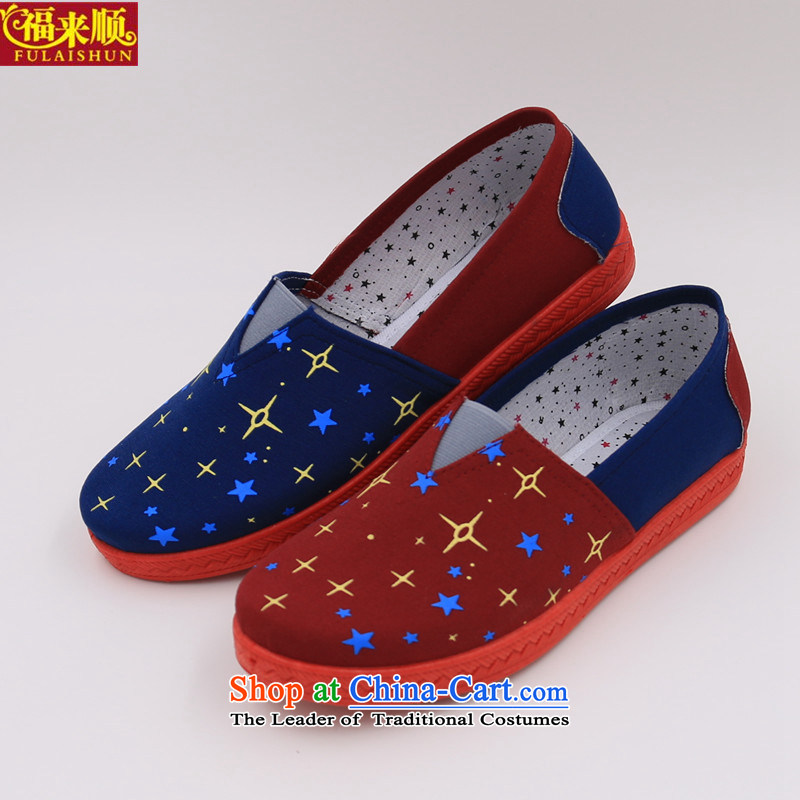 New Old Beijing mesh upper spell color round head non-slip sole female single shoe 15-17-18 Women's flat bottom mesh upper deep blue 38 pictures, prices, brand platters! The elections are supplied in the national character of distribution, so action, buy now enjoy more preferential! As soon as possible.