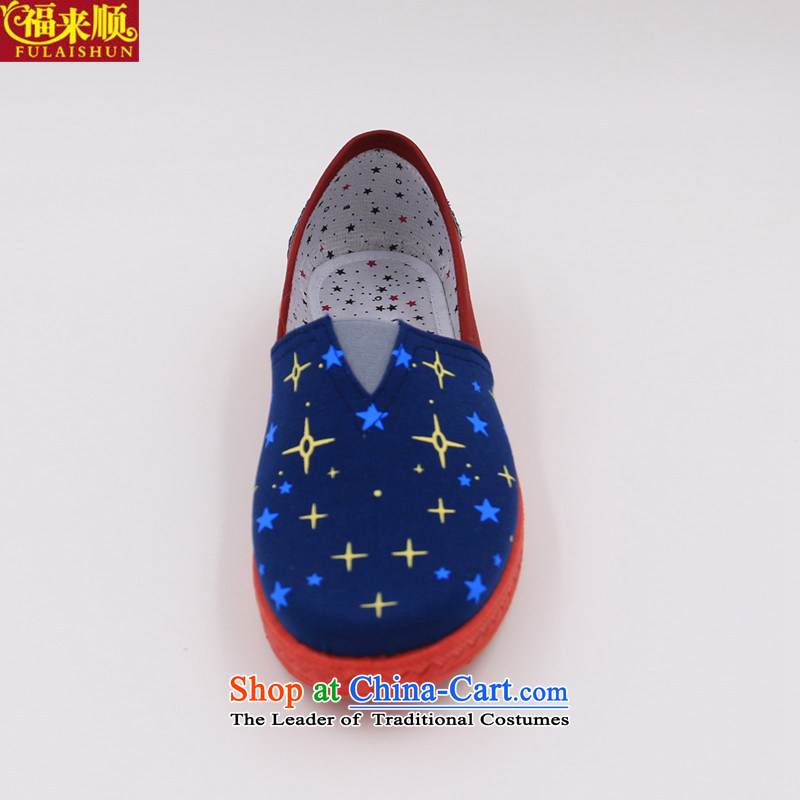 New Old Beijing mesh upper spell color round head non-slip sole female single shoe 15-17-18 Women's flat bottom mesh upper deep blue 38, Fuk-soon (FULAISHUN) , , , shopping on the Internet
