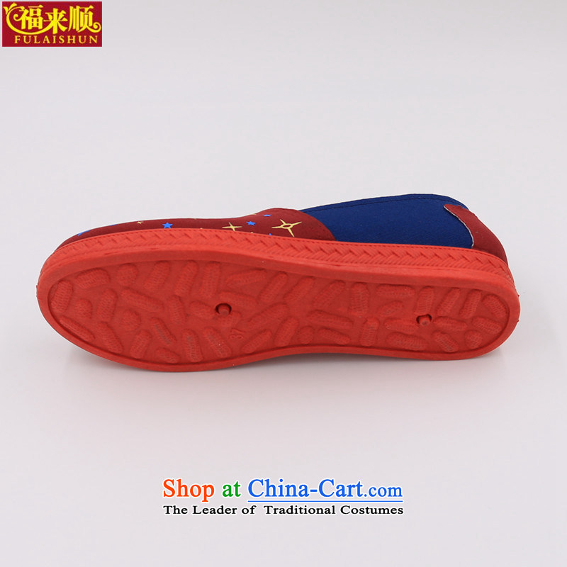 New Old Beijing mesh upper spell color round head non-slip sole female single shoe 15-17-18 Women's flat bottom mesh upper deep blue 38, Fuk-soon (FULAISHUN) , , , shopping on the Internet