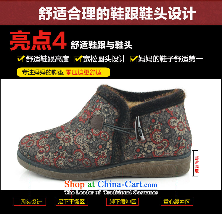 Mesh upper with the Winter Palace of Old Beijing women's cotton shoes in older large mother cotton shoes, casual elderly short warm boots anti-slip soft ground mesh upper blue 38 pictures, prices, brand platters! The elections are supplied in the national character of distribution, so action, buy now enjoy more preferential! As soon as possible.