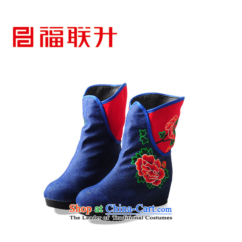 Well the l old Beijing mesh upper women shoes embroidered shoes winter new ethnic women shoes personality female FLB567690 mesh upper blue 37, well-l , , , shopping on the Internet