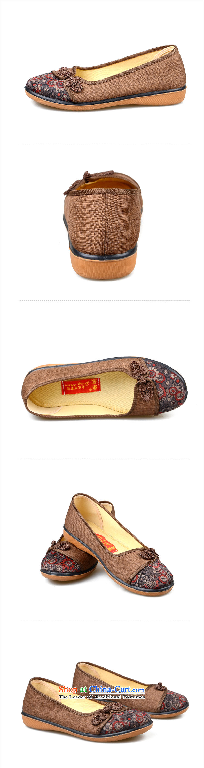 The Spring and Autumn Period and the new women genuine old Beijing mesh upper cloth then shoes of older persons in the lounge with Flat Bent Zhuge women shoes mother shoe with soft, comfortable and mother-in low-profile single women shoes and coffee-colored 34 pictures, prices, brand platters! The elections are supplied in the national character of distribution, so action, buy now enjoy more preferential! As soon as possible.