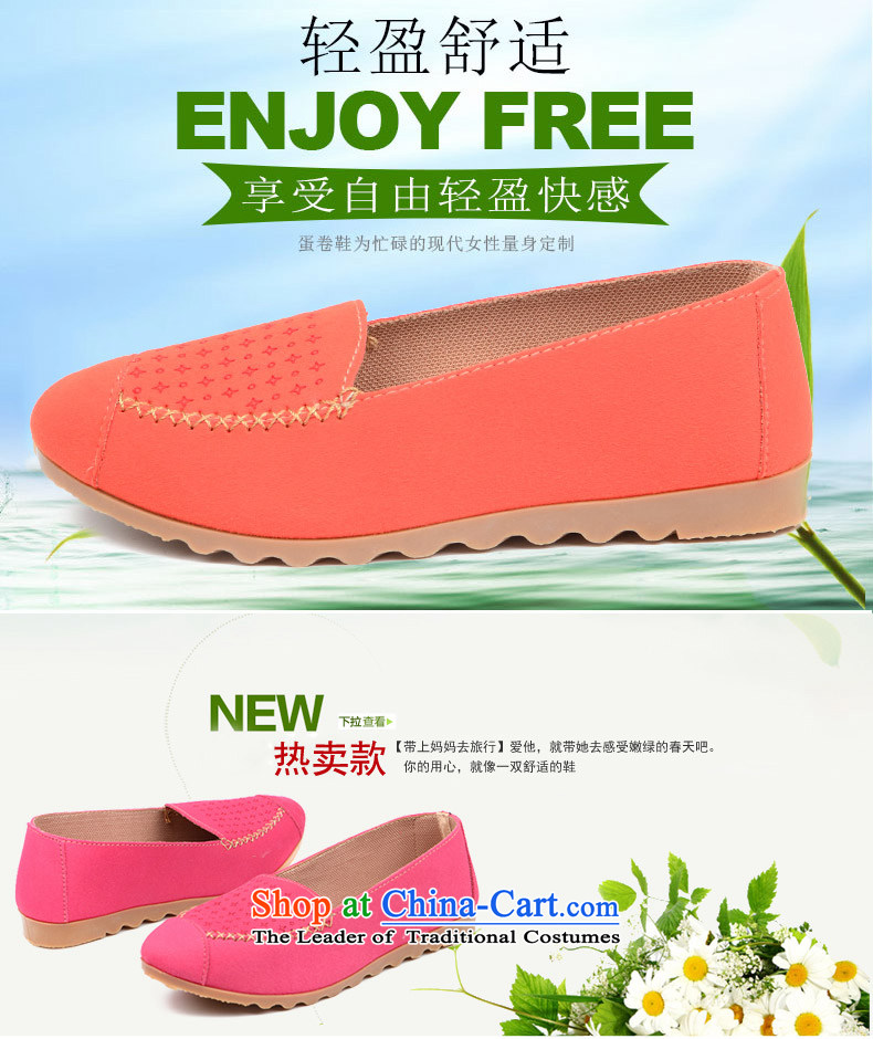 Beijing Morning Old Beijing mesh upper genuine 2015 fall flat bottom shoe breathable light with soft bottoms with casual women single shoe woman driver click the bottom soft shoes shoes lazy people shoe pin red 38 pictures, prices, brand platters! The elections are supplied in the national character of distribution, so action, buy now enjoy more preferential! As soon as possible.