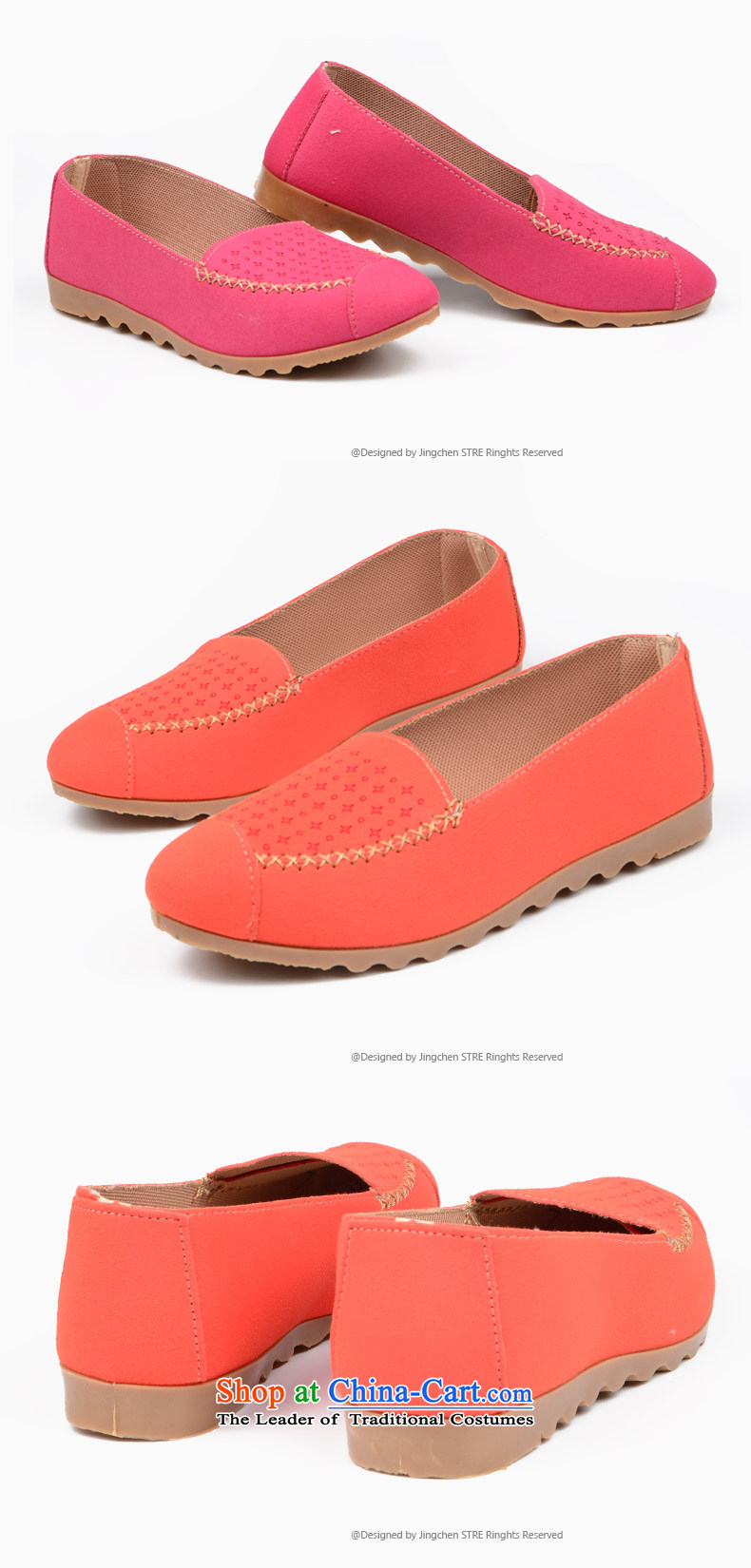 Beijing Morning Old Beijing mesh upper genuine 2015 fall flat bottom shoe breathable light with soft bottoms with casual women single shoe woman driver click the bottom soft shoes shoes lazy people shoe pin red 38 pictures, prices, brand platters! The elections are supplied in the national character of distribution, so action, buy now enjoy more preferential! As soon as possible.