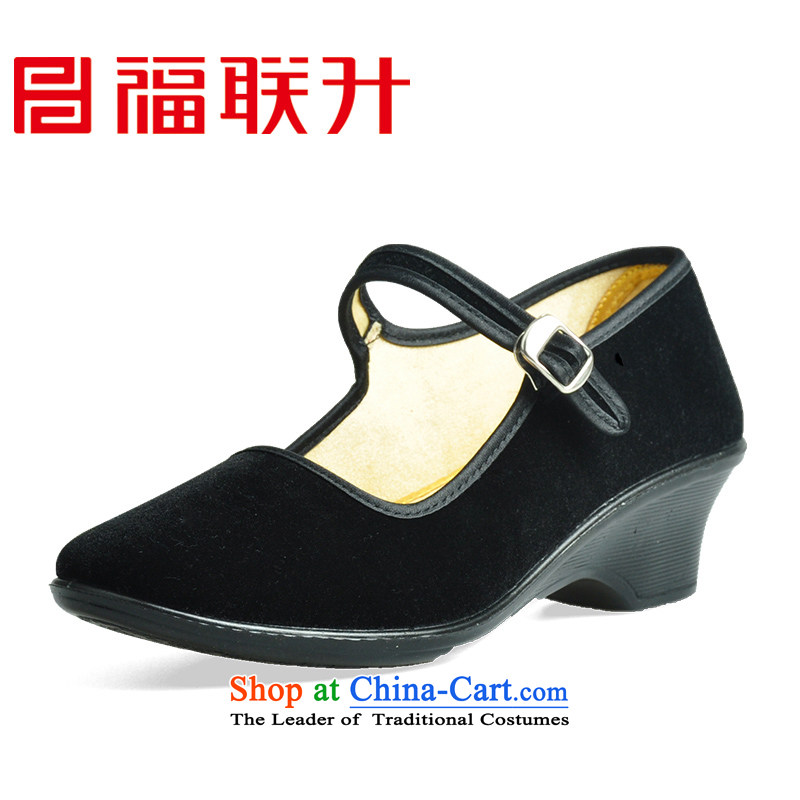 Well the l old Beijing mesh upper with women shoes high generation of overalls shoes comfortable work shoes autumn single shoe B single high-generation 01 Black?38