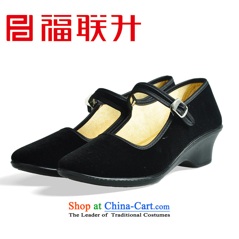 Well the l old Beijing mesh upper with women shoes high generation of overalls shoes comfortable work shoes autumn single shoe B single high-generation 01 Black 38, Hung Fook-cheung shopping on the Internet has been pressed.