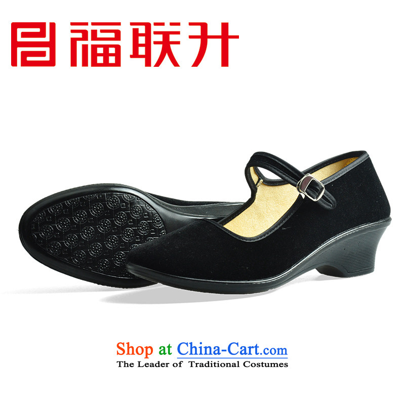 Well the l old Beijing mesh upper with women shoes high generation of overalls shoes comfortable work shoes autumn single shoe B single high-generation 01 Black 38, Hung Fook-cheung shopping on the Internet has been pressed.
