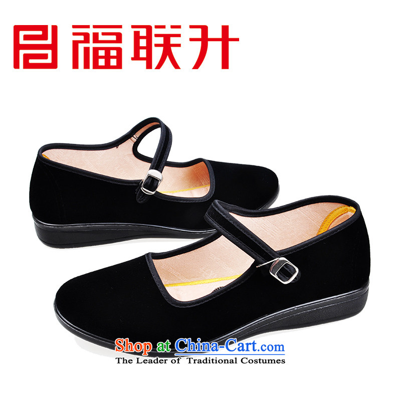 Well the l old Beijing mesh upper women shoes Ladies black shoes work shoes overalls fall very single port shoes flat shoe B single-generation 03 Black 39 Fuk Cheung Che Shopping on the Internet has been pressed.