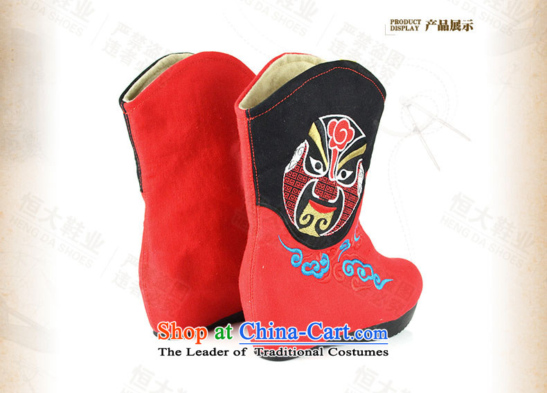The first door of Old Beijing mesh upper ladies boot fashion, and boots the autumn and winter, embroidered boots ethnic masks embroidery women shoes increased female in the boots of the Black 37 pictures, prices, brand platters! The elections are supplied in the national character of distribution, so action, buy now enjoy more preferential! As soon as possible.