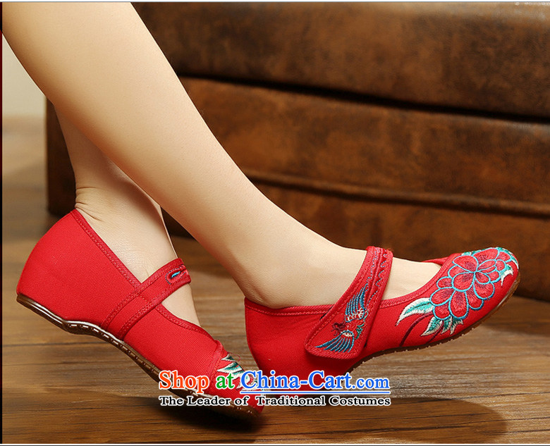 2015 Autumn, Phoenix tail wind increased within national retro embroidered shoes female old Beijing mesh upper with Velcro tie a field with single women shoes black 38 pictures, prices, brand platters! The elections are supplied in the national character of distribution, so action, buy now enjoy more preferential! As soon as possible.