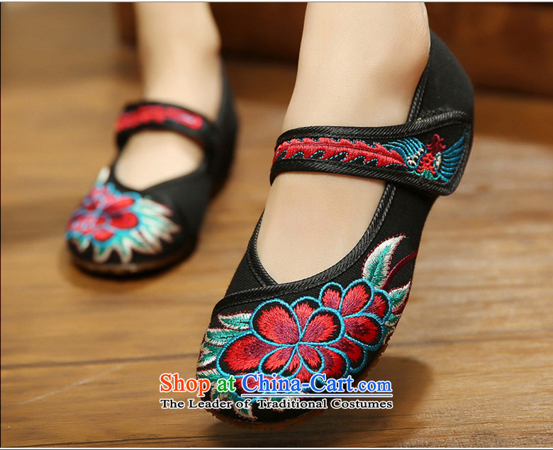 2015 Autumn, Phoenix tail wind increased within national retro embroidered shoes female old Beijing mesh upper with Velcro tie a field with single women shoes black 38 pictures, prices, brand platters! The elections are supplied in the national character of distribution, so action, buy now enjoy more preferential! As soon as possible.