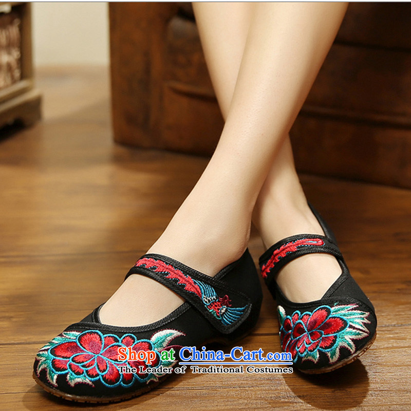 2015 Autumn, Phoenix tail wind increased within national retro embroidered shoes female old Beijing mesh upper with Velcro tie a field with single women shoes black 38, the Blue maple (MOLORFUN) , , , shopping on the Internet