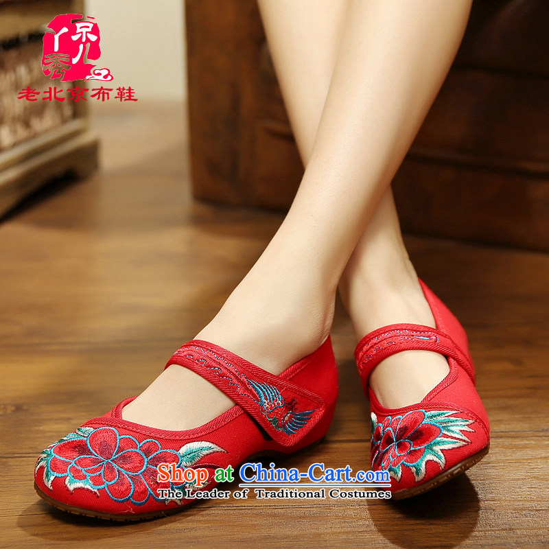 2015 Autumn, Phoenix tail wind increased within national retro embroidered shoes female old Beijing mesh upper with Velcro tie a field with single women shoes black 38, the Blue maple (MOLORFUN) , , , shopping on the Internet
