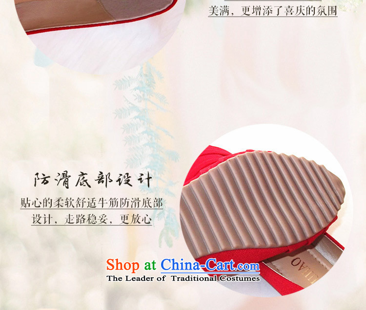 Is small and the single shoe flat bottom mesh upper girl shoe points with soft, comfortable shoes CXY01 marriage CXY04 red 39 pictures, prices, brand platters! The elections are supplied in the national character of distribution, so action, buy now enjoy more preferential! As soon as possible.