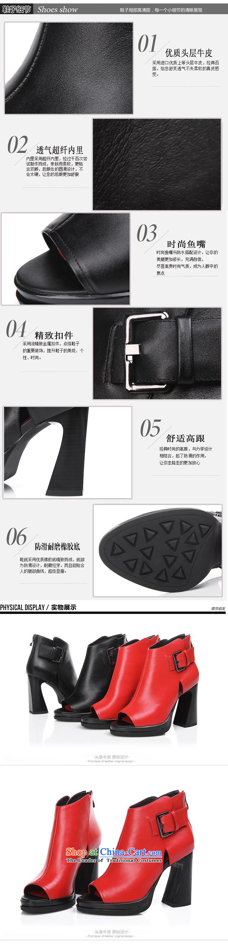 The spring of the new water-resistant desktop fish tip the the high-heel shoes with belt hook after coarse zipper deep shoes soft solid color leisure shoes black 39 pictures, prices, brand platters! The elections are supplied in the national character of distribution, so action, buy now enjoy more preferential! As soon as possible.