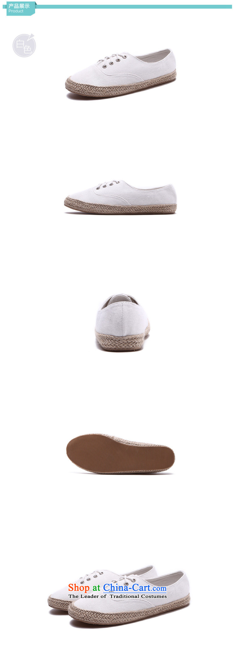 The early autumn 2015, Arabic new canvas shoes College wind white shoes with a flat bottom fisherman shoes shoe female white sisal twine 39 pictures, prices, brand platters! The elections are supplied in the national character of distribution, so action, buy now enjoy more preferential! As soon as possible.