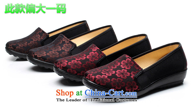 Step-by-step approach of Old Beijing 2015 mesh upper for women through the spring and fall flat with mother shoe soft bottoms of older persons in the womens single embroidered shoes, Grandma shoes red 37 pictures, prices, brand platters! The elections are supplied in the national character of distribution, so action, buy now enjoy more preferential! As soon as possible.