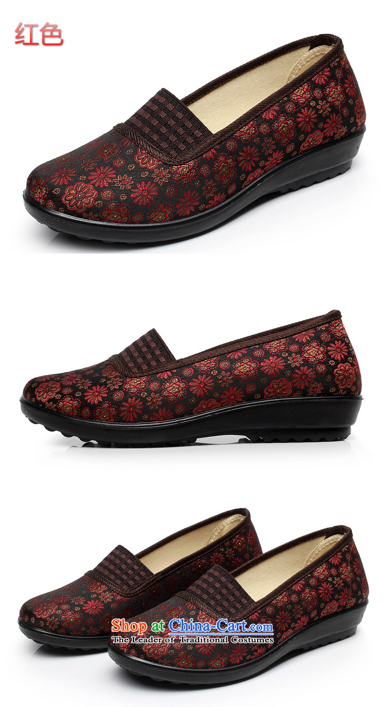 Step-by-step approach of Old Beijing 2015 mesh upper for women through the spring and fall flat with mother shoe soft bottoms of older persons in the womens single embroidered shoes, Grandma shoes red 36 pictures, prices, brand platters! The elections are supplied in the national character of distribution, so action, buy now enjoy more preferential! As soon as possible.
