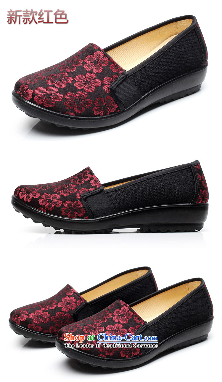 Step-by-step approach of Old Beijing 2015 mesh upper for women through the spring and fall flat with mother shoe soft bottoms of older persons in the womens single embroidered shoes, Grandma shoes red 35 pictures, prices, brand platters! The elections are supplied in the national character of distribution, so action, buy now enjoy more preferential! As soon as possible.