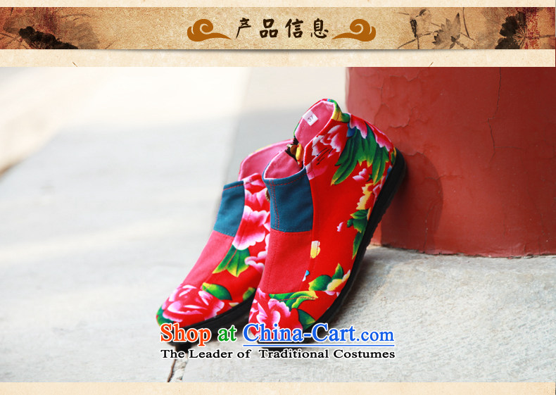 Hon-dance genuine national women shoes autumn wind northeast large flowery hand bottom side of the thousands of mesh upper for comfort and high single zip shoes pattern Tien Green 39 pictures, prices, brand platters! The elections are supplied in the national character of distribution, so action, buy now enjoy more preferential! As soon as possible.
