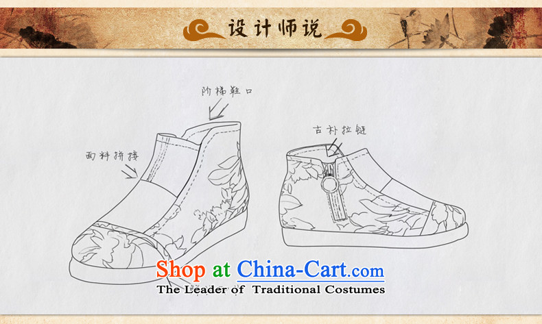 Hon-dance genuine national women shoes autumn wind northeast large flowery hand bottom side of the thousands of mesh upper for comfort and high single zip shoes pattern Tien Green 39 pictures, prices, brand platters! The elections are supplied in the national character of distribution, so action, buy now enjoy more preferential! As soon as possible.