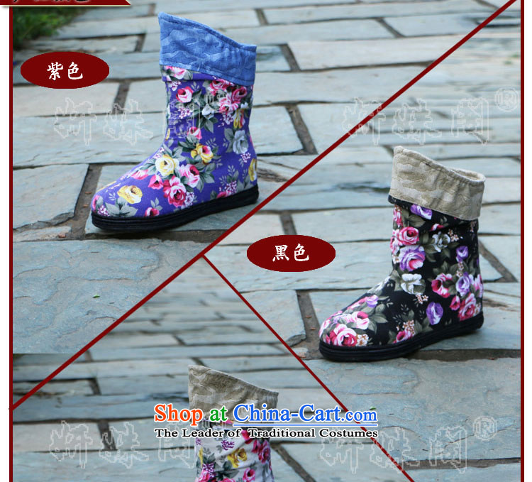 Charlene Choi this autumn and winter court shoe ethnic new bootie stylish stamp thousands ground flat shoe pension pin mother shoe wear shoes anti-slip film pregnant women black 37 pictures, prices, brand platters! The elections are supplied in the national character of distribution, so action, buy now enjoy more preferential! As soon as possible.