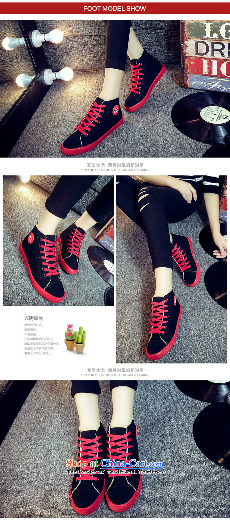 In winter the sheikh lint-free canvas shoes female -female Korea 2015 edition lint-free flat bottom tether leisure shoes, thick slip warm female students shoes shoes red 37 pictures, prices, brand platters! The elections are supplied in the national character of distribution, so action, buy now enjoy more preferential! As soon as possible.