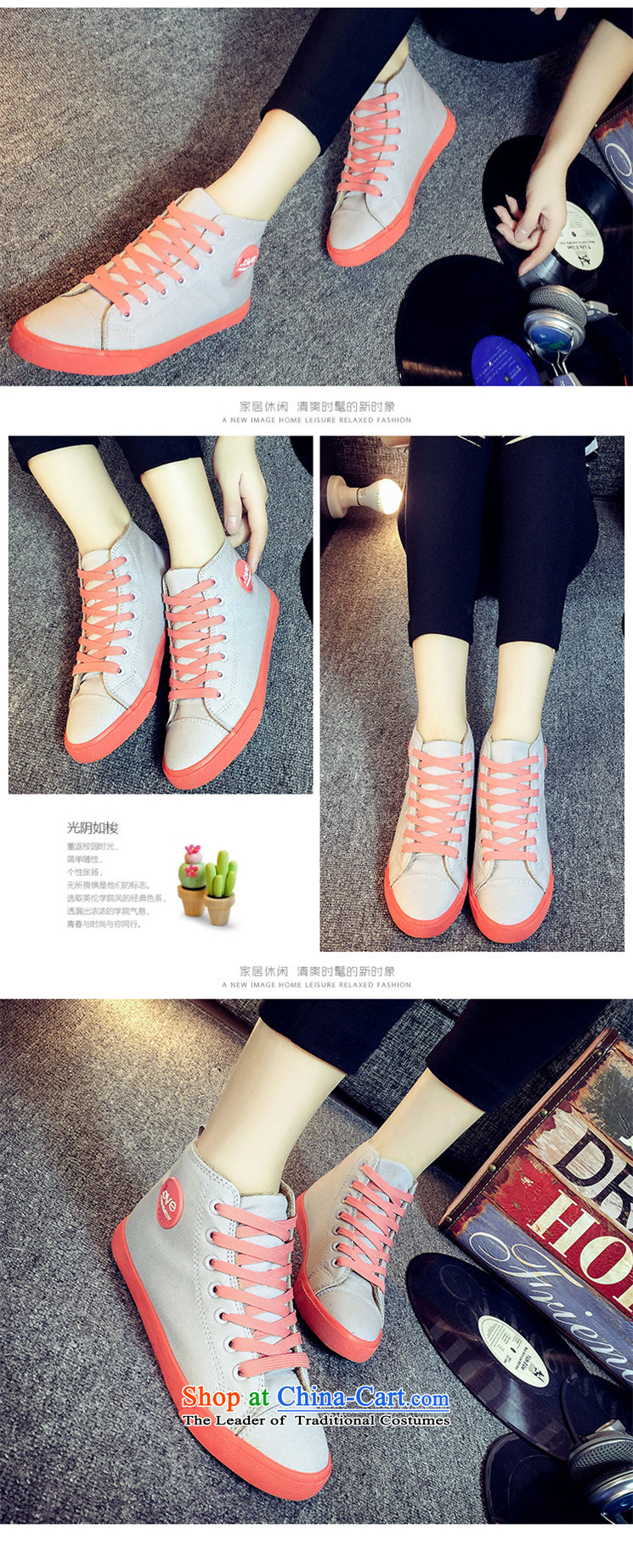 In winter the sheikh lint-free canvas shoes female -female Korea 2015 edition lint-free flat bottom tether leisure shoes, thick slip warm female students shoes shoes red 37 pictures, prices, brand platters! The elections are supplied in the national character of distribution, so action, buy now enjoy more preferential! As soon as possible.