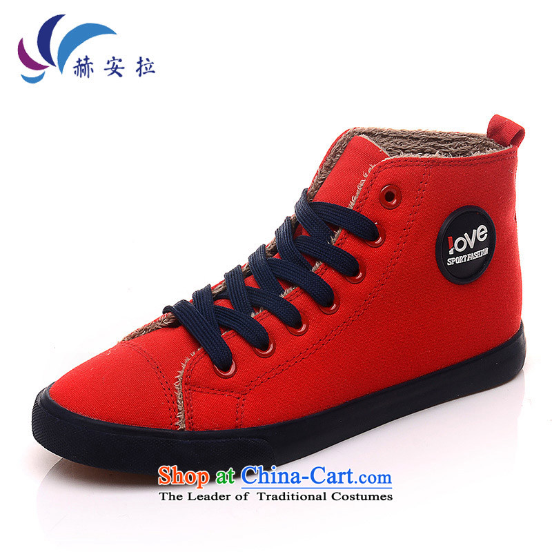 In winter the sheikh lint-free canvas shoes female -female Korea 2015 edition lint-free flat bottom tether leisure shoes, thick slip warm female students shoes shoes red 37, Sheikh Allah , , , shopping on the Internet