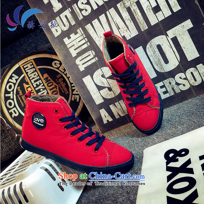 In winter the sheikh lint-free canvas shoes female -female Korea 2015 edition lint-free flat bottom tether leisure shoes, thick slip warm female students shoes shoes red 37, Sheikh Allah , , , shopping on the Internet