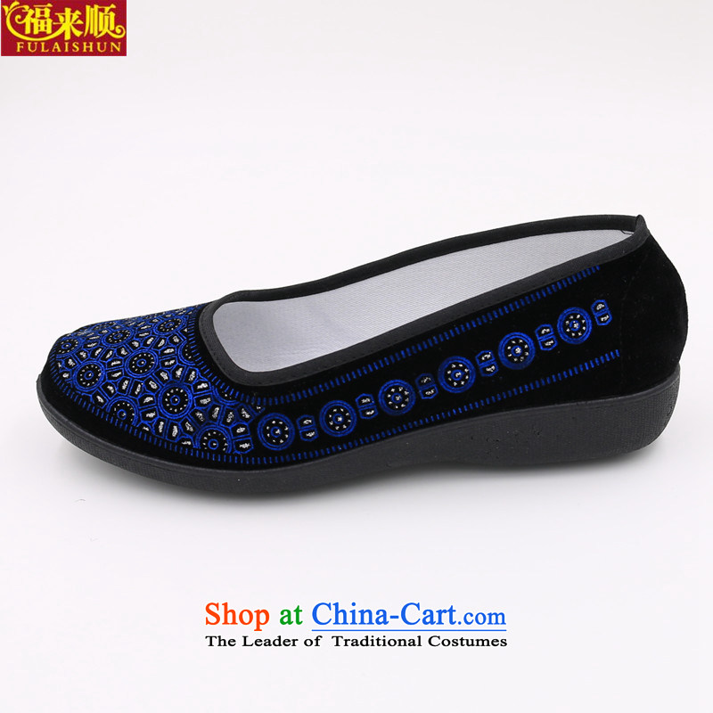 Mesh upper with old Beijing satin embossed port grandma single shoe light 601-11-12-13 Women's Mesh upper magenta 36 pictures, prices, brand platters! The elections are supplied in the national character of distribution, so action, buy now enjoy more preferential! As soon as possible.