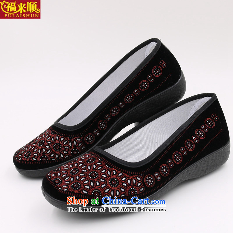 Mesh upper with old Beijing satin embossed port grandma single shoe light 601-11-12-13 Women's Mesh upper magenta 36 pictures, prices, brand platters! The elections are supplied in the national character of distribution, so action, buy now enjoy more preferential! As soon as possible.