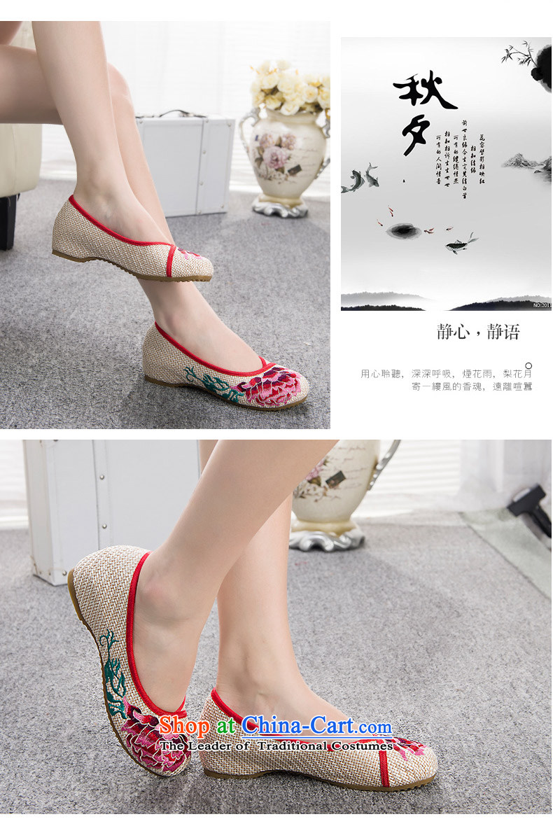 Mesh upper with old Beijing women shoes spring and summer embroidered shoes of ethnic mesh upper inside the slope rising Hibiscus with tray clip women shoes Mudan Gray 39 pictures, prices, brand platters! The elections are supplied in the national character of distribution, so action, buy now enjoy more preferential! As soon as possible.