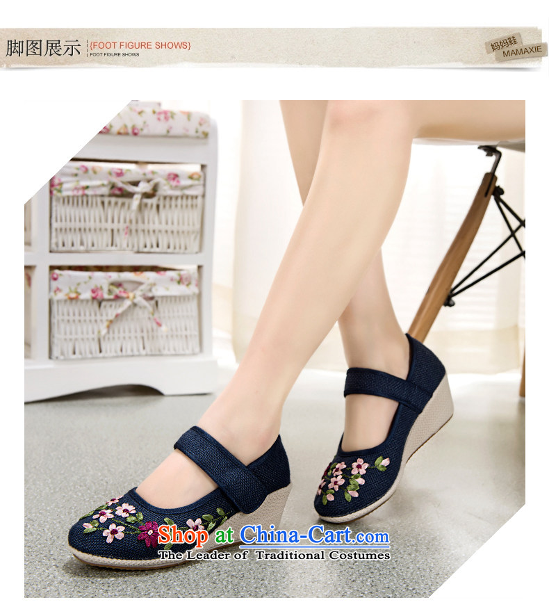New e-mail package beef tendon at its different from the old Beijing breathable mesh upper with flax manually ribbon embroidered shoes women shoes dance blue 37 pictures, prices, brand platters! The elections are supplied in the national character of distribution, so action, buy now enjoy more preferential! As soon as possible.