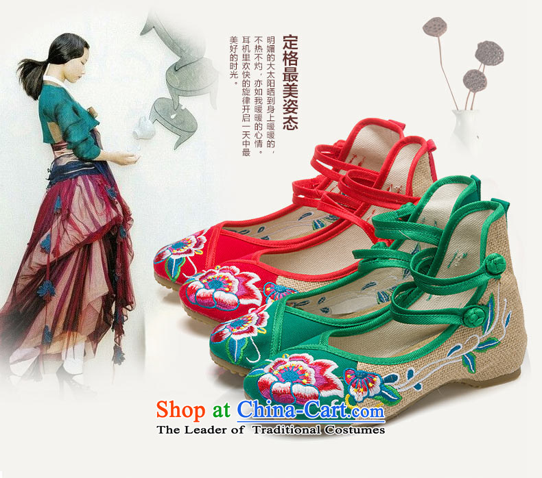 The electoral support C.O.D.- Old Beijing mesh upper female summer embroidered shoes increased within ethnic female single shoe Dance Shoe mesh upper is magenta 37 pictures, prices, brand platters! The elections are supplied in the national character of distribution, so action, buy now enjoy more preferential! As soon as possible.