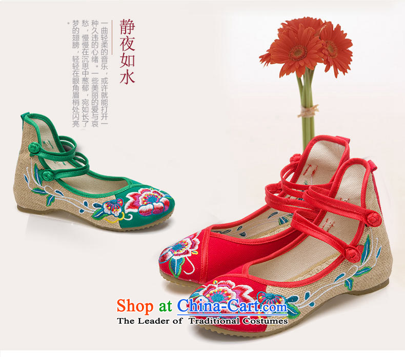 The electoral support C.O.D.- Old Beijing mesh upper female summer embroidered shoes increased within ethnic female single shoe Dance Shoe mesh upper is magenta 37 pictures, prices, brand platters! The elections are supplied in the national character of distribution, so action, buy now enjoy more preferential! As soon as possible.