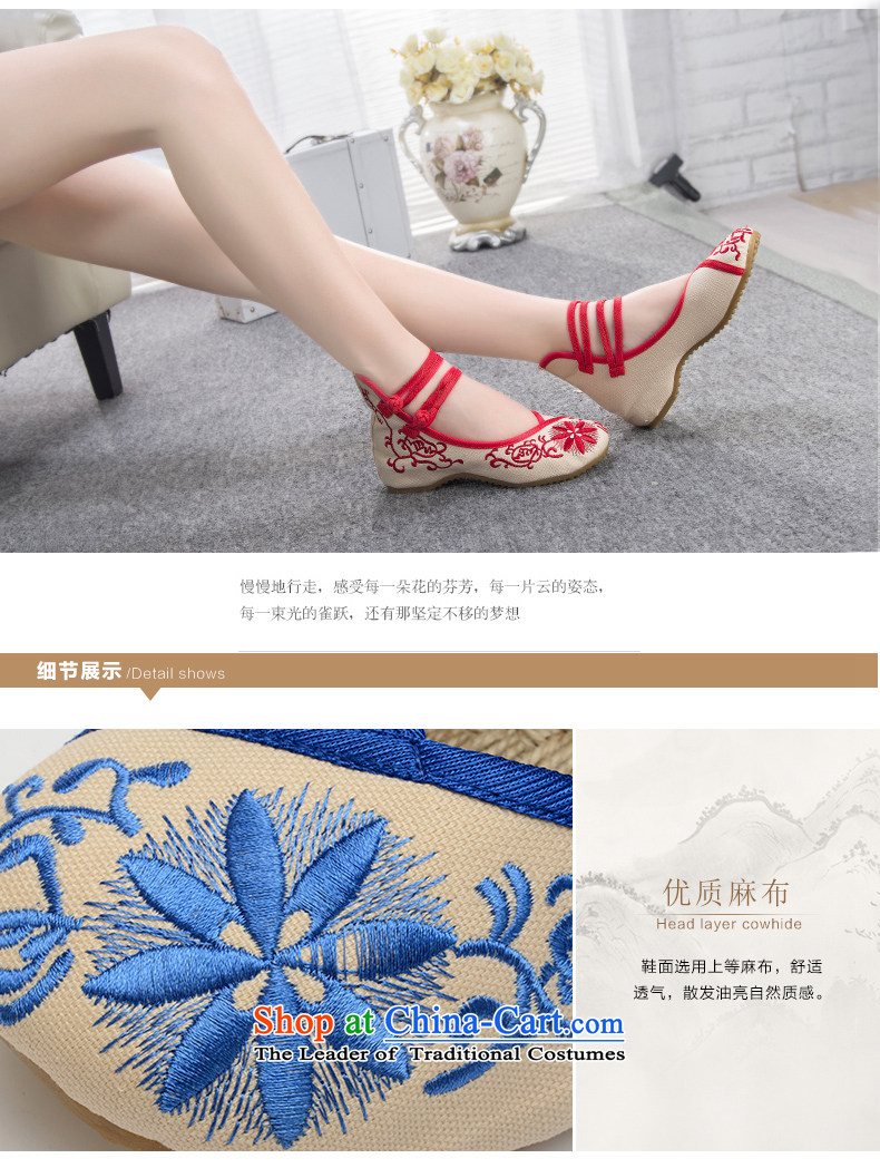 2015 new national wind increased within the embroidered shoes of Old Beijing Dance Single Shoes Plaza mesh upper with soft, Fu Yung women shoes blue 39 pictures, prices, brand platters! The elections are supplied in the national character of distribution, so action, buy now enjoy more preferential! As soon as possible.