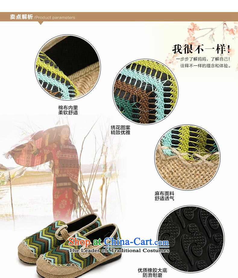 Thailand embroidered ethnic hand-foot pension embroidery linen straw Dance Arts Sum Tang date of female strap shoes green 39 pictures, prices, brand platters! The elections are supplied in the national character of distribution, so action, buy now enjoy more preferential! As soon as possible.
