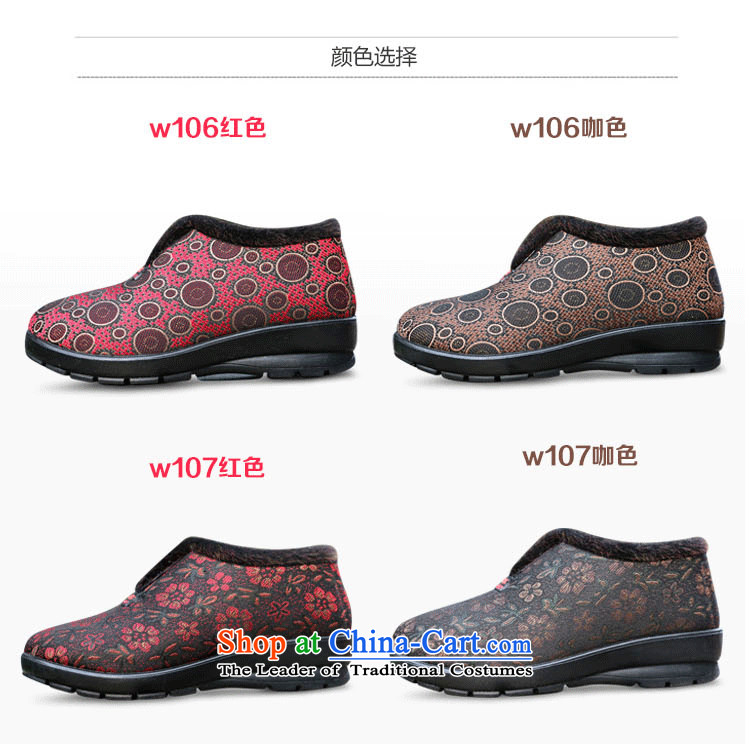 Yan Ching winter new old Beijing in older warm cotton shoes mother shoe grandma cotton shoes anti-slip filial elderly shoes ankle shoes W106 Red 37 pictures, prices, brand platters! The elections are supplied in the national character of distribution, so action, buy now enjoy more preferential! As soon as possible.