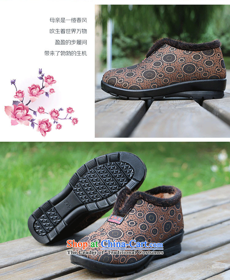Yan Ching winter new old Beijing in older warm cotton shoes mother shoe grandma cotton shoes anti-slip filial elderly shoes ankle shoes W106 Red 37 pictures, prices, brand platters! The elections are supplied in the national character of distribution, so action, buy now enjoy more preferential! As soon as possible.
