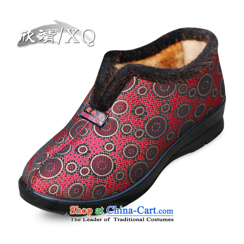 Yan Ching winter new old Beijing in older warm cotton shoes mother shoe grandma cotton shoes anti-slip filial elderly shoes ankle shoes?W106?Red?37