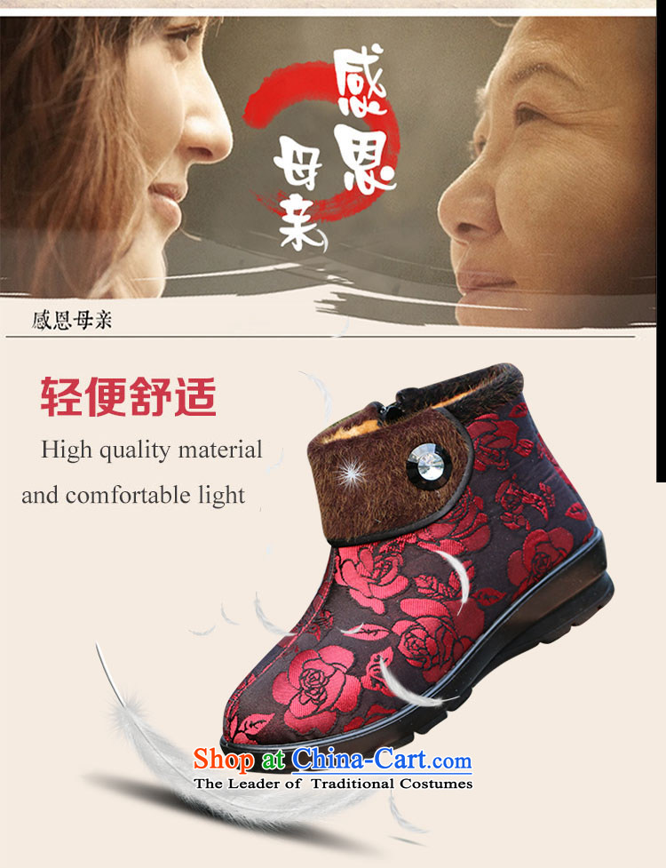 Yan Ching winter new old Beijing in older women shoes bottom anti-slip soft and comfortable shoes-mother Warm shoe elderly grandmothers cotton shoes ankle shoes W105 Beacon Light Extension Red 38 pictures, prices, brand platters! The elections are supplied in the national character of distribution, so action, buy now enjoy more preferential! As soon as possible.