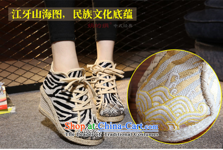 The silk embroidered shoes of ethnic single shoe autumn and winter linen tether slope with a lady's shoe-smart casual shoes B-28 Golden 35 pictures, prices, brand platters! The elections are supplied in the national character of distribution, so action, buy now enjoy more preferential! As soon as possible.